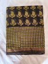 Jaipuri Block Printed Cotton Kota Doriya Saree (CIS102)